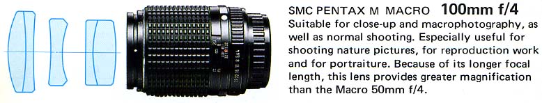 SMC Pentax 4 / 100 мм макро