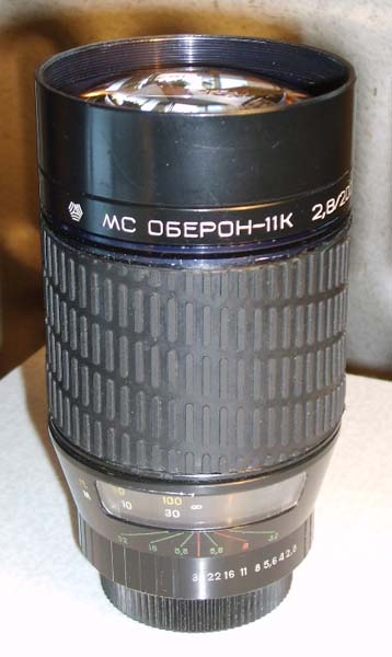 МС Оберон-11К 2,8 / 200 мм