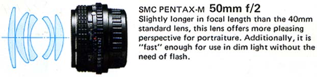 SMC Pentax 2 / 50 мм