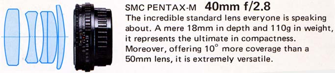 SMC Pentax 2,8 / 40 мм