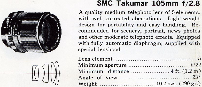 SMC Takumar 2,8 / 105 мм