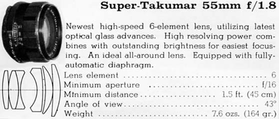 Super - Takumar 1,8 / 55 мм