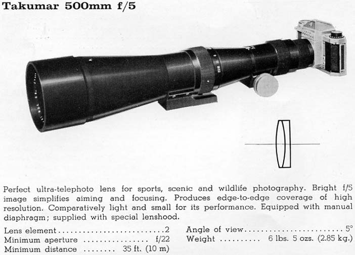 Takumar 5 / 500 мм