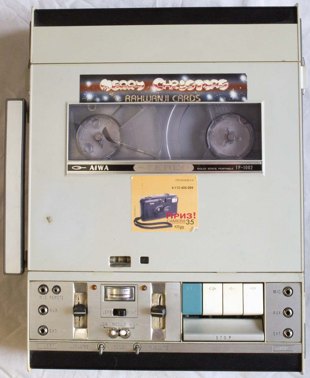 Стерео катушечный переносной мини магнитофон AIWA portable reel to reel stereo tape recorder