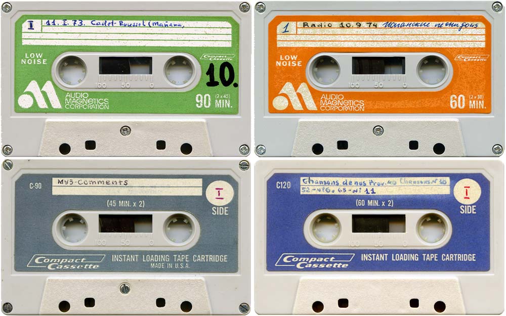 Самые старые компакт-кассеты (одни из самых ранних магнитофонных кассет)