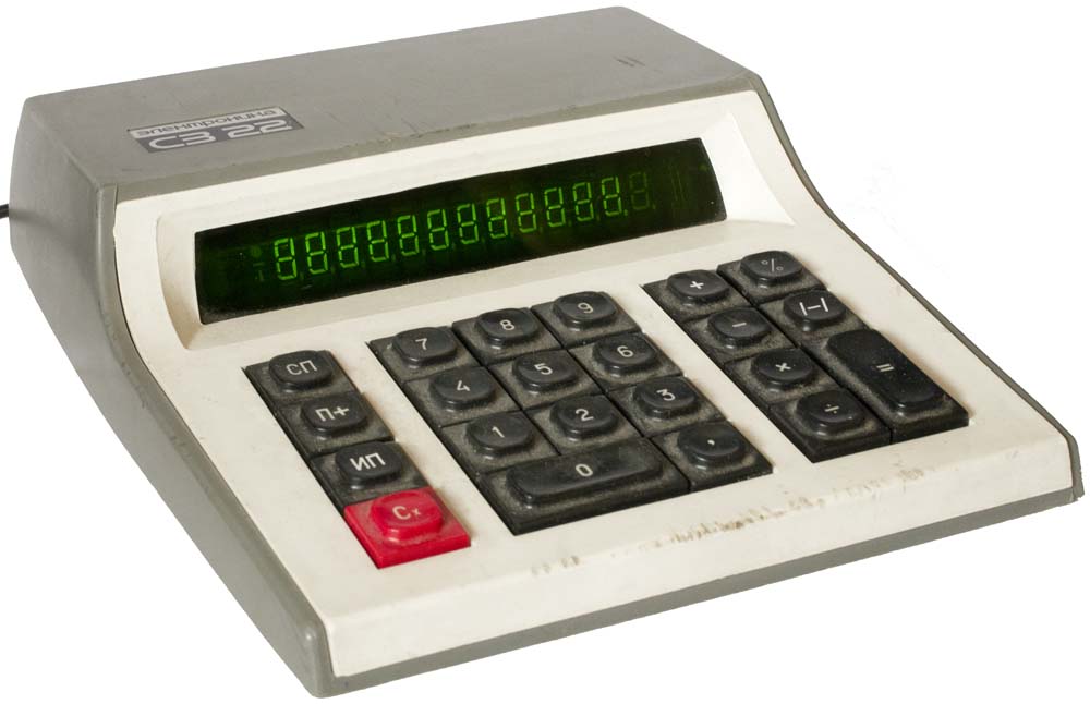 Сетевой калькулятор Электроника СЗ 22