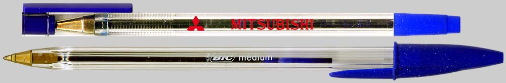 Школьные ручки Mitsubishi и BIC