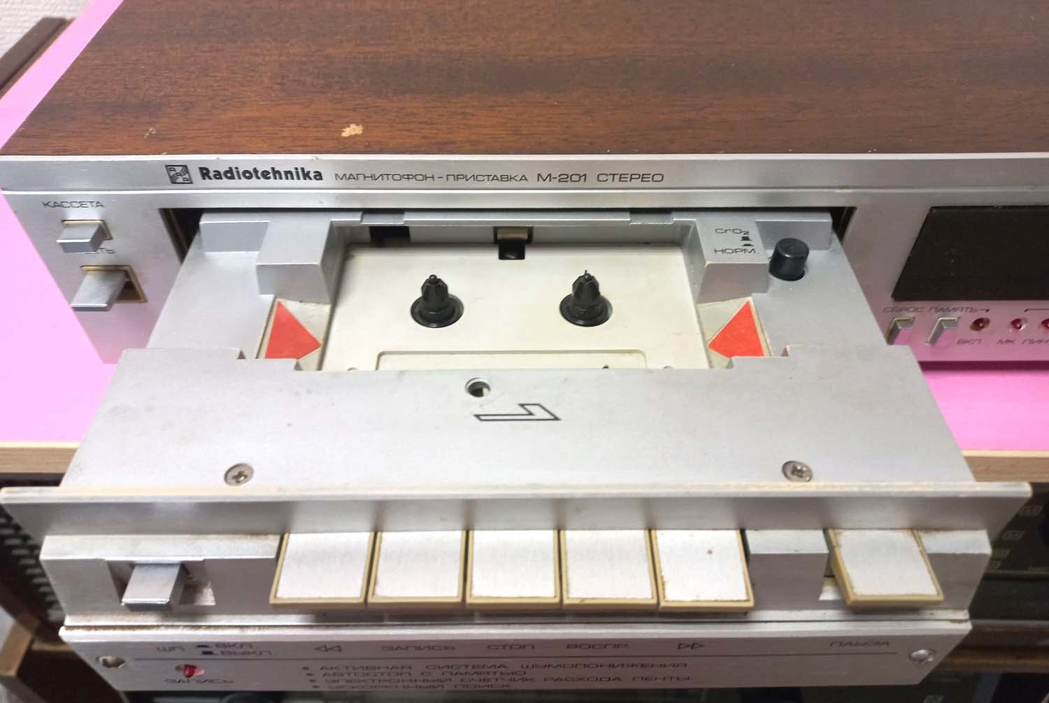 Radiotehnika cassete deck tray type треевый подносовый тип