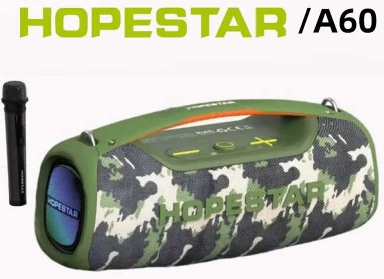 Звезда надежны Hopestar Boombox