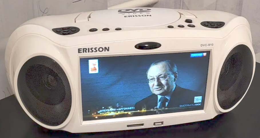 Идеальный современный цифровой мониторный бумбокс ERISSON